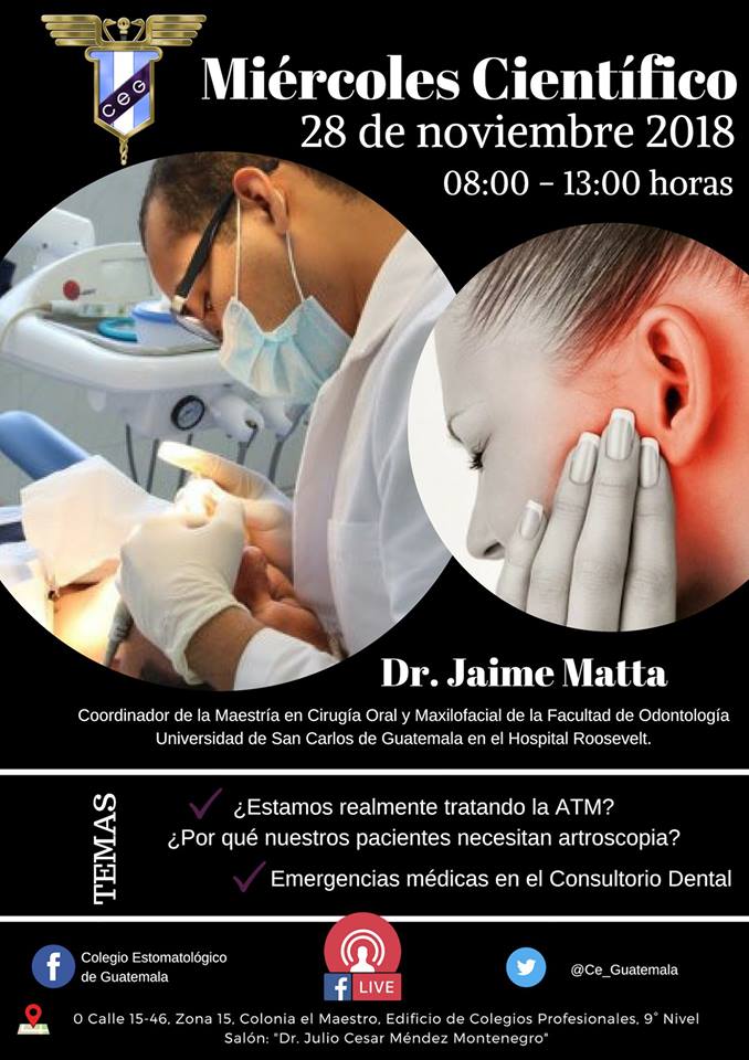 Miércoles Científico: ¿Estamos realmente tratando la ATM?
